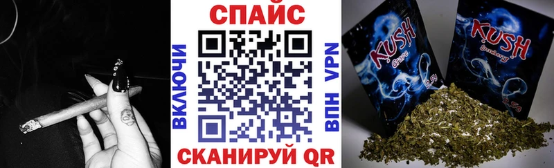 Бутират буратино  Арзамас 