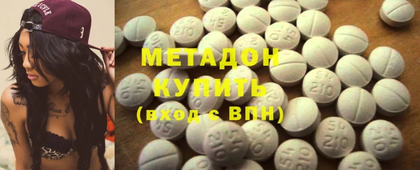 амф Липки
