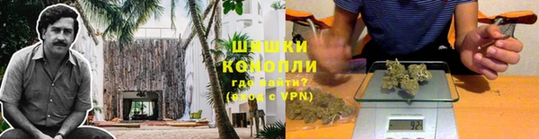 COCAINE Алзамай