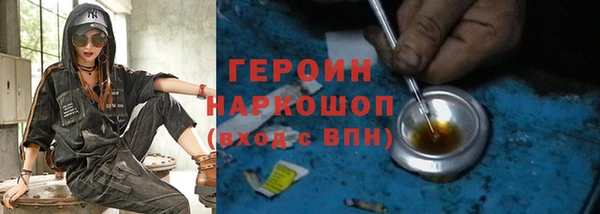 амф Липки