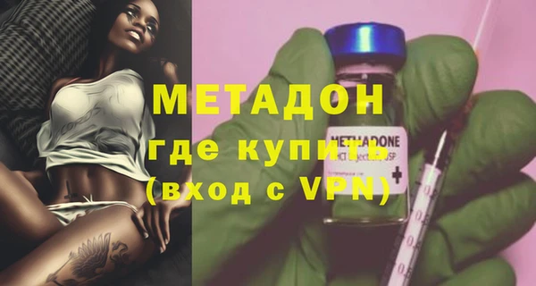 героин Алексин