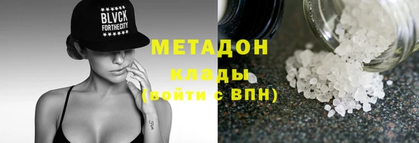 героин Алексин