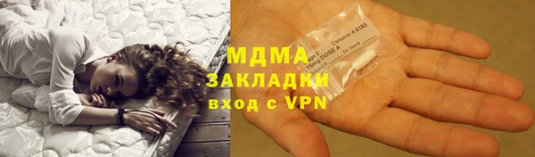 меф VHQ Абдулино
