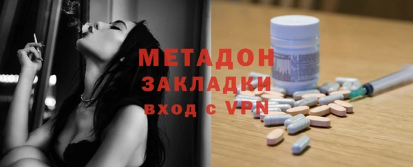 героин Алексин