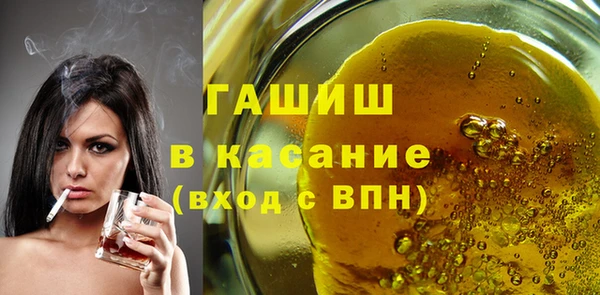 героин Алексин