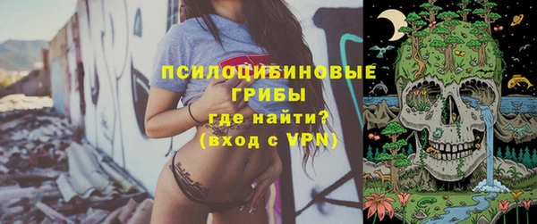 COCAINE Алзамай