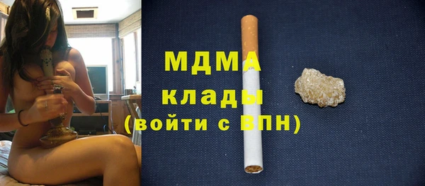 COCAINE Алзамай