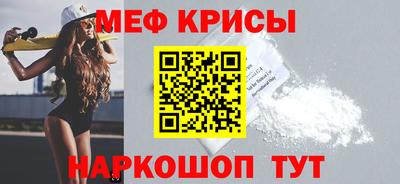 герыч Набережные Челны