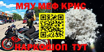 марки nbome Назарово