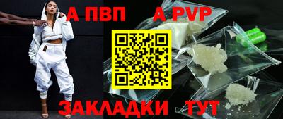 марки nbome Назарово