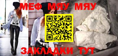 марки nbome Назарово
