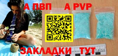 метадон Надым