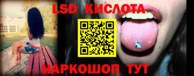 герыч Набережные Челны
