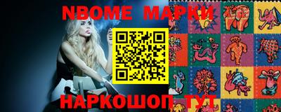 метадон Надым