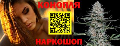 метадон Надым