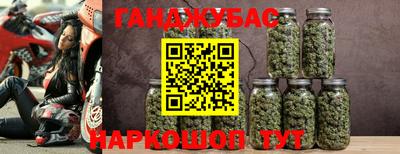 герыч Набережные Челны
