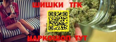 герыч Набережные Челны