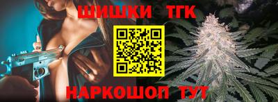 герыч Набережные Челны