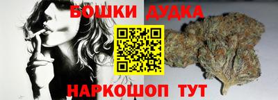 герыч Набережные Челны