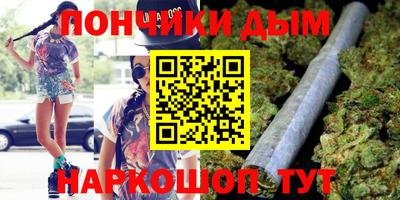 метадон Надым