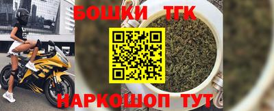 герыч Набережные Челны