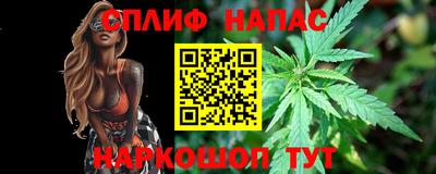 герыч Набережные Челны