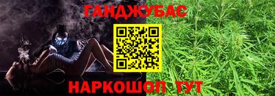 герыч Набережные Челны