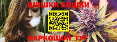 метадон Надым