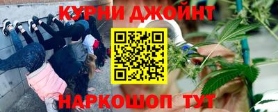 герыч Набережные Челны