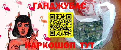 метадон Надым