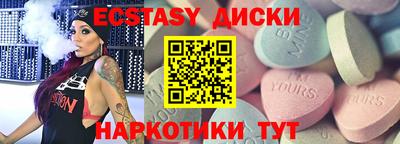 метадон Надым