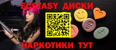 метадон Надым