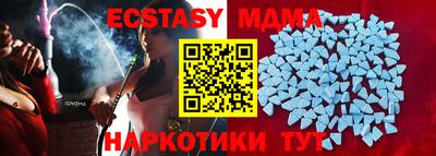 герыч Набережные Челны