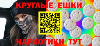 герыч Набережные Челны