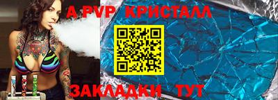 метадон Надым