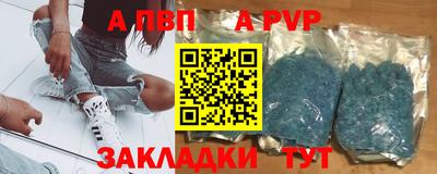марки nbome Назарово