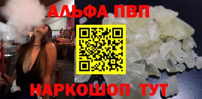 марки nbome Назарово