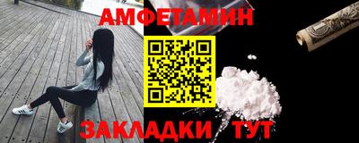 метадон Надым