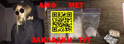 марки nbome Назарово