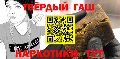 метадон Надым