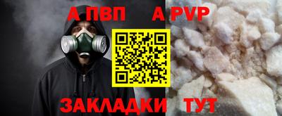марки nbome Назарово
