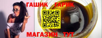 марки nbome Назарово