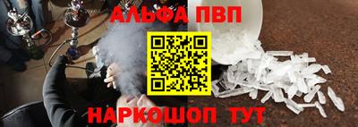 марки nbome Назарово