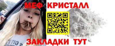 герыч Набережные Челны