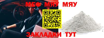 марки nbome Назарово
