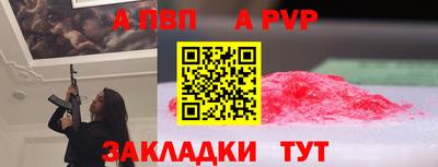 марки nbome Назарово