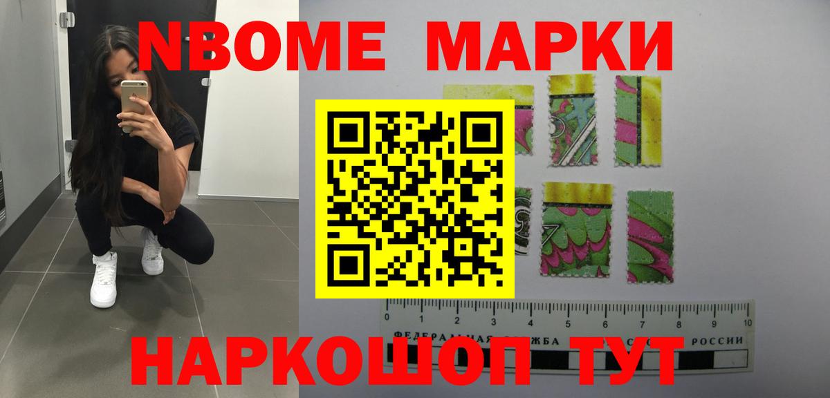 LSD-25 экстази кислота  Вход с VPN  Арзамас  LSD-25 экстази кислота 